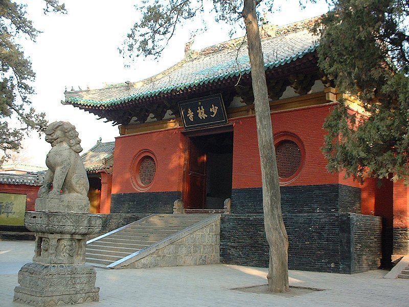 Shaolin Monastery: A Mahayana Buddhist and Chan Institution in China 1 Shaolin Monastery