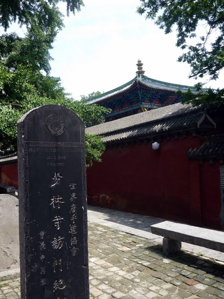 Shaolin Monastery: A Mahayana Buddhist and Chan Institution in China 2 Shaolin Monastery