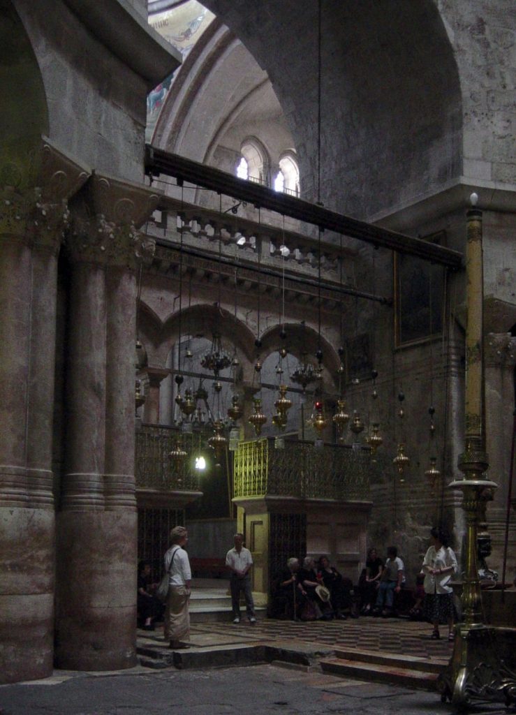 Church of the Holy Sepulchre: Jerusalem’s Christian Sanctuary 2 Church of the Holy Sepulchre