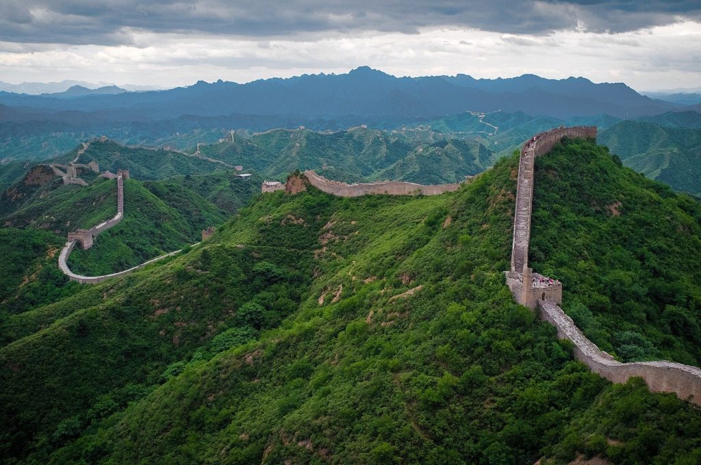 Great Wall of China: A Multi-Period Frontier Defense System 1 Great Wall of China
