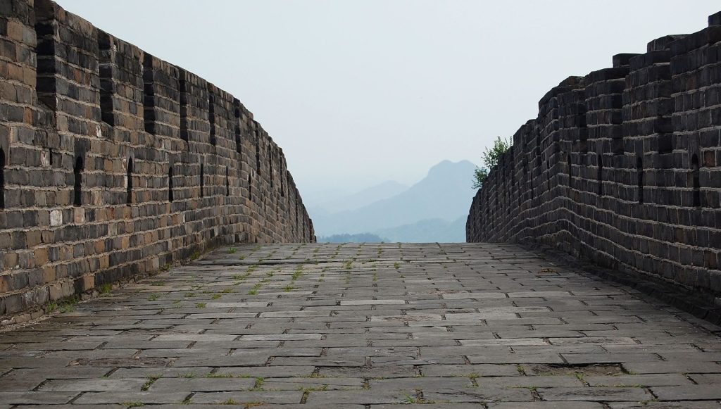 Great Wall of China: A Multi-Period Frontier Defense System 4 Great Wall of China