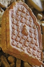 Sera Monastery: A Gelug Buddhist University in Lhasa 3 Sera Monastery