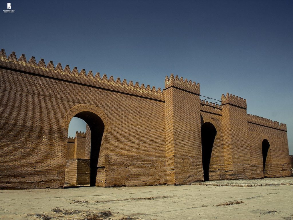 Babylon: An Ancient Babylonian City in Iraq 1 Babylon