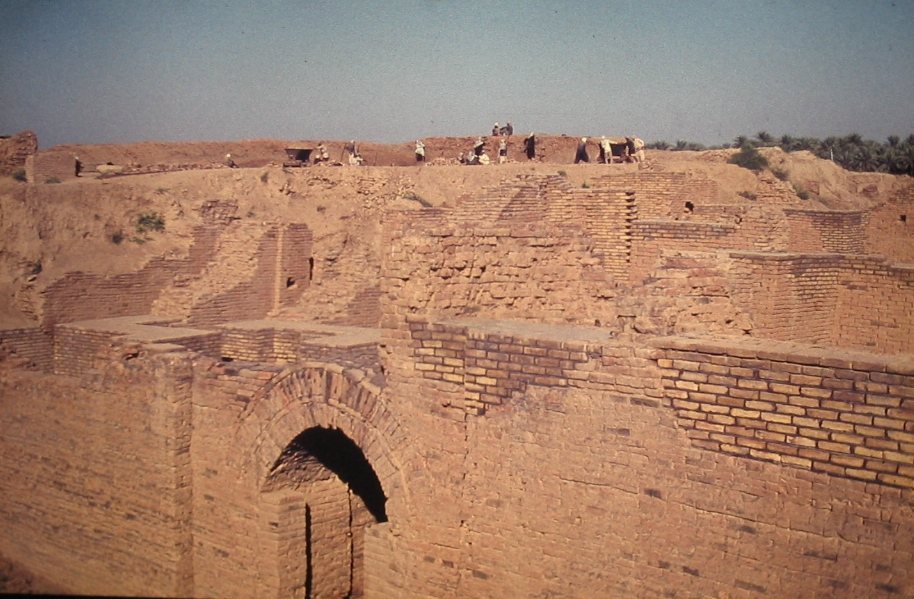 Babylon: An Ancient Babylonian City in Iraq 2 Babylon