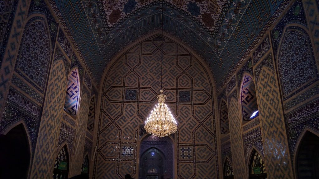 Imam Reza Shrine: A Twelver Shia Pilgrimage Complex in Mashhad 1 Imam Reza Shrine