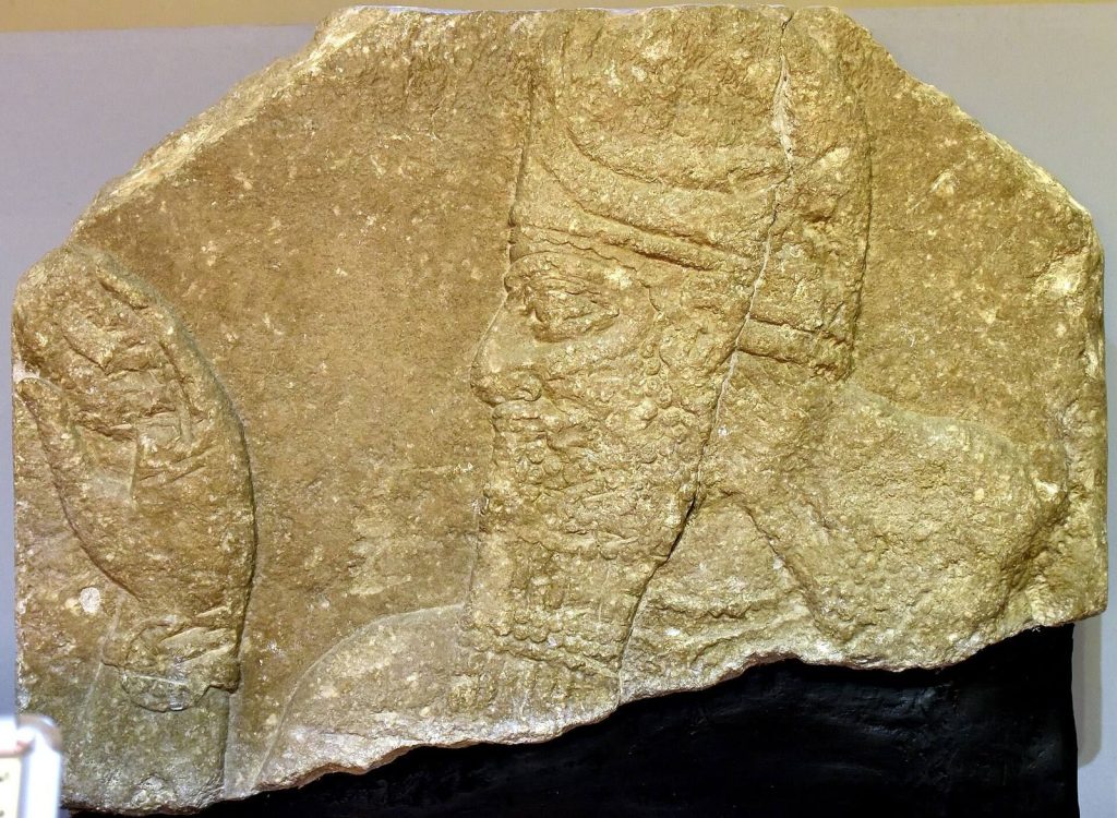 Nimrud: The Ancient Assyrian Capital of Kalhu 3 Nimrud