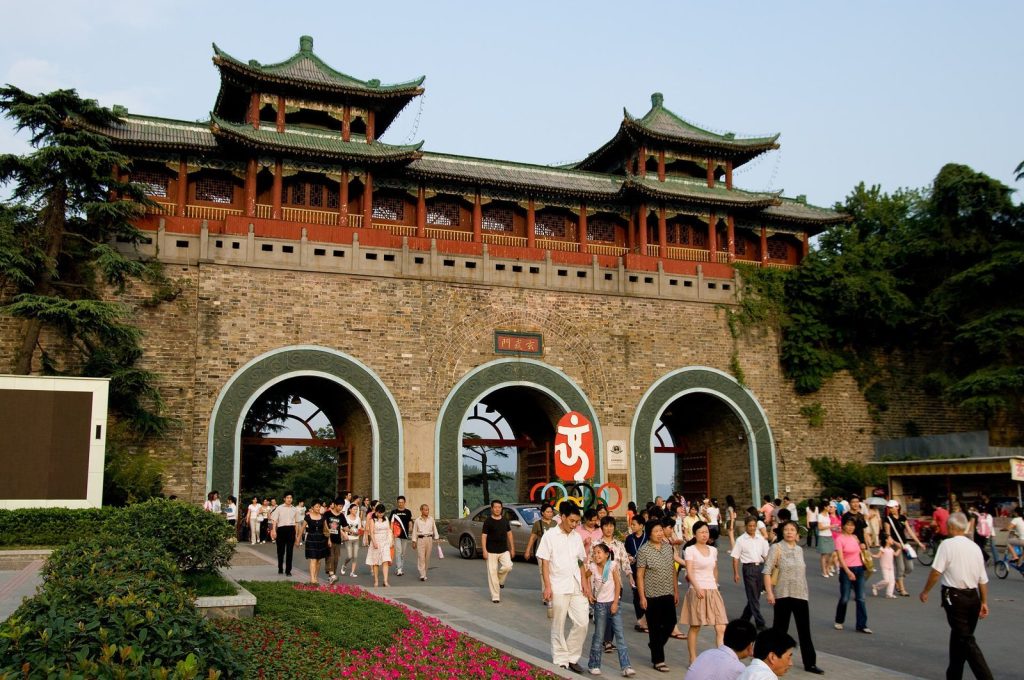 City Wall of Nanjing: The Ming Capital’s Defensive Enclosure 2 City Wall of Nanjing