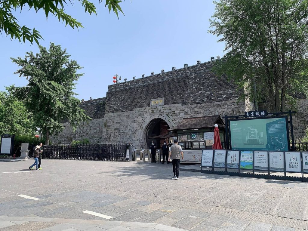 City Wall of Nanjing: The Ming Capital’s Defensive Enclosure 3 City Wall of Nanjing