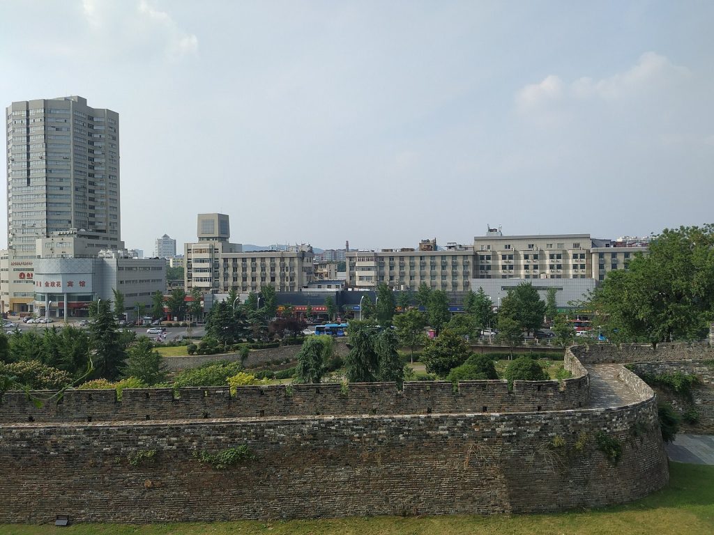 City Wall of Nanjing: The Ming Capital’s Defensive Enclosure 4 City Wall of Nanjing