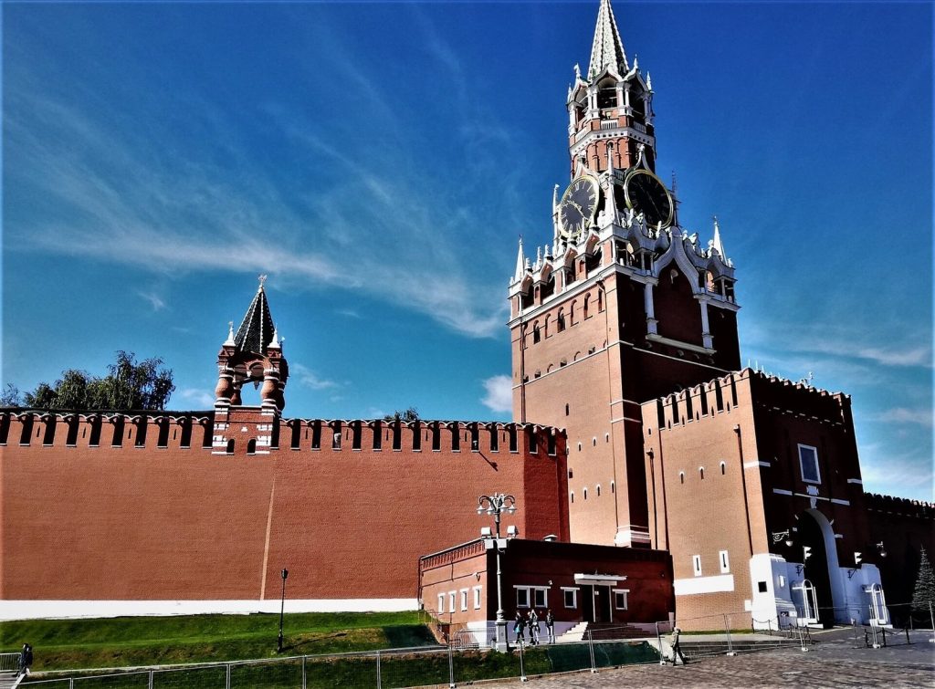 Moscow Kremlin Wall: Fortifications of the Kremlin 2 Moscow Kremlin Wall