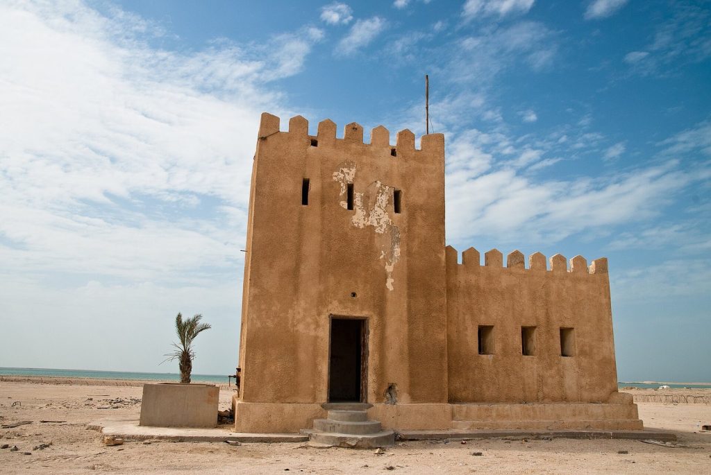 Zubarah: An Eighteenth-Century Pearl-Trading Port in Qatar 1 Zubarah