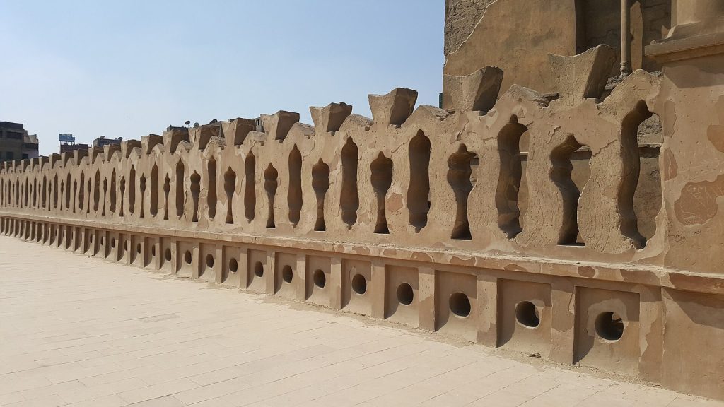 Mosque of Ibn Tulun: The Congregational Mosque of al-Qata’i in Cairo 1 Mosque of Ibn Tulun
