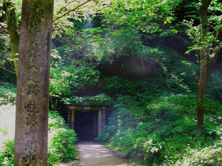 Iwami Ginzan Silver Mine: Japan’s Historic Mining Complex