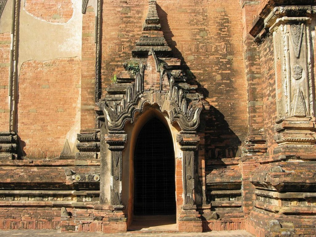 Bagan: Capital and Religious Center of the Pagan Kingdom 2 Bagan