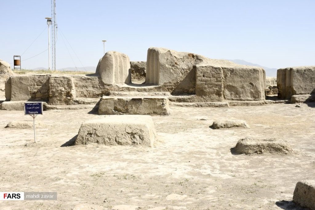 Teppe Hasanlu: An Ancient Settlement and Citadel in Iran 2 Teppe Hasanlu