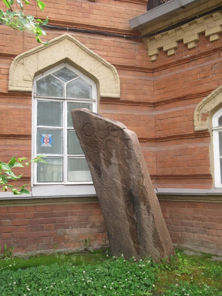 Ivolginsky Deer Stone: A Carved Monument in Buryatia 2 Ivolginsky deer stone