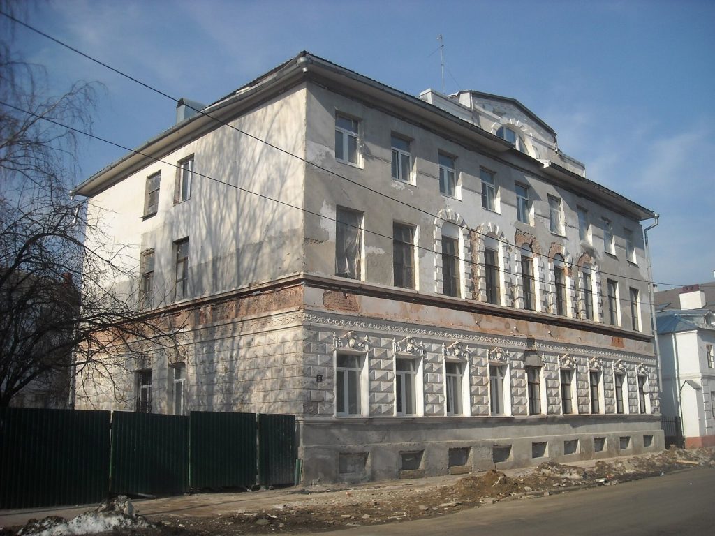 Yaroslavl Kremlin: The Log-built Town and Its Role as an Urban Fortress 1 Yaroslavl Kremlin