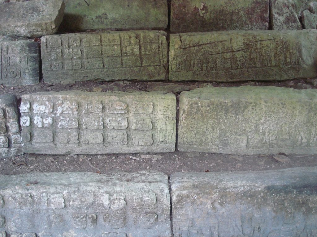 Dos Pilas: A Maya Royal Center in Guatemala 2 Dos Pilas