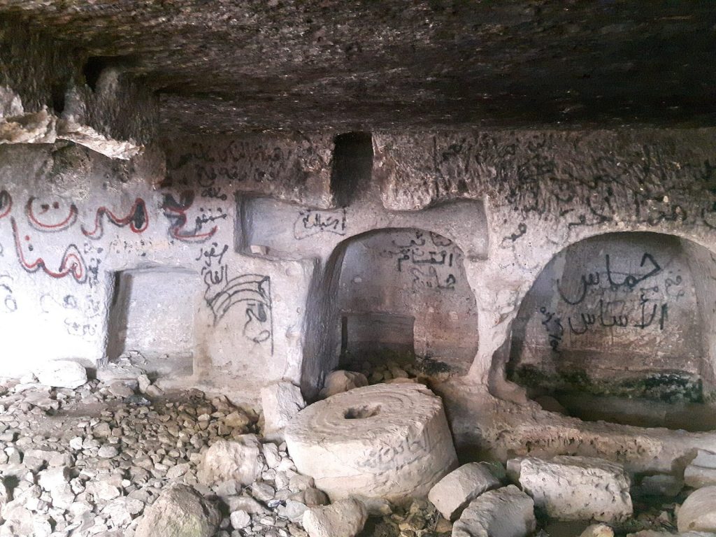Gibeon: An Ancient City in the Levant 1 Gibeon