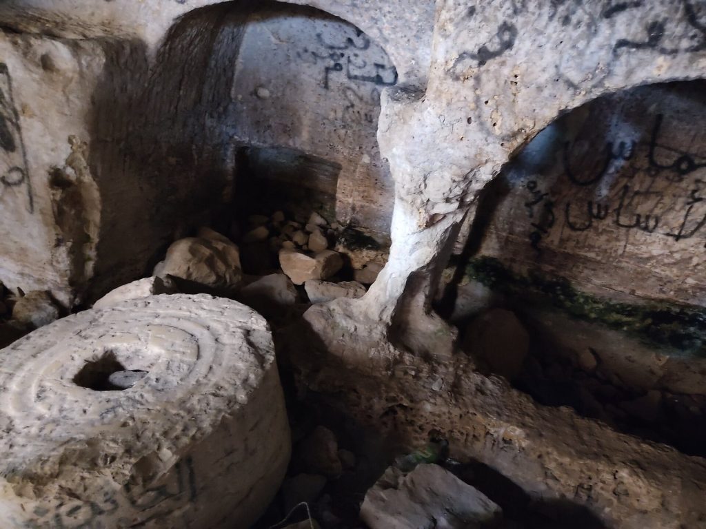 Gibeon: An Ancient City in the Levant 2 Gibeon