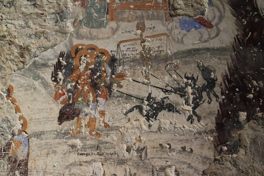 Vazelon Monastery: A Greek Orthodox Monastic Center in Türkiye 3 Vazelon Monastery