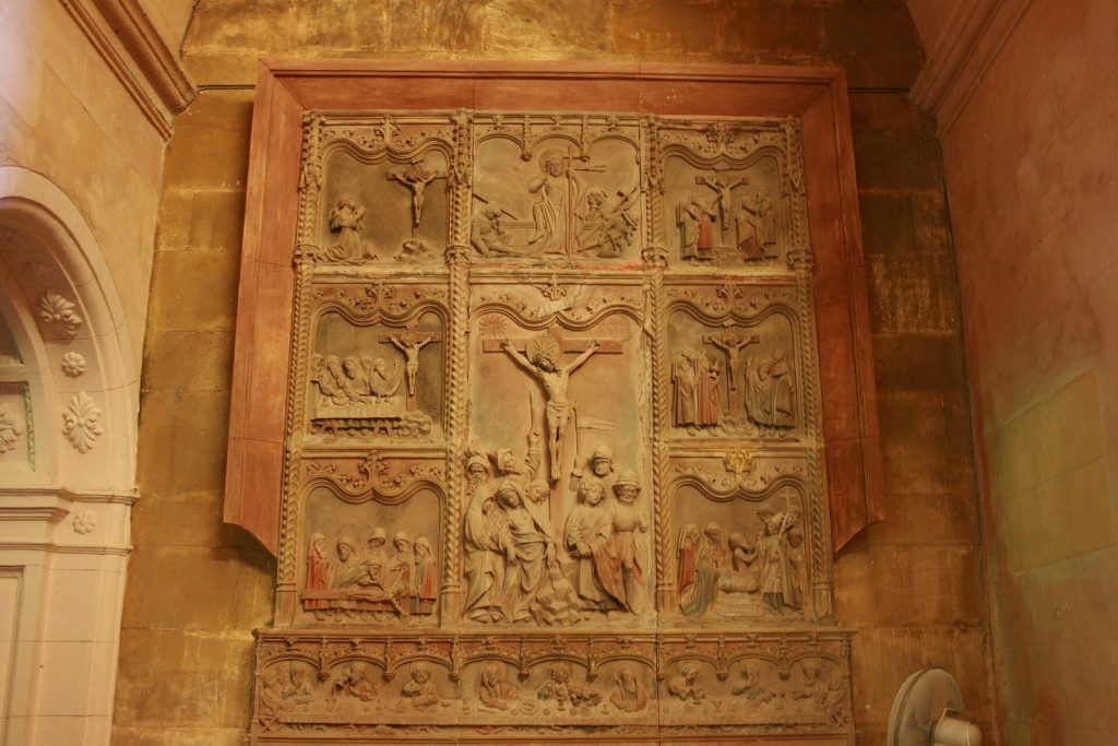 Santuario de San Salvador