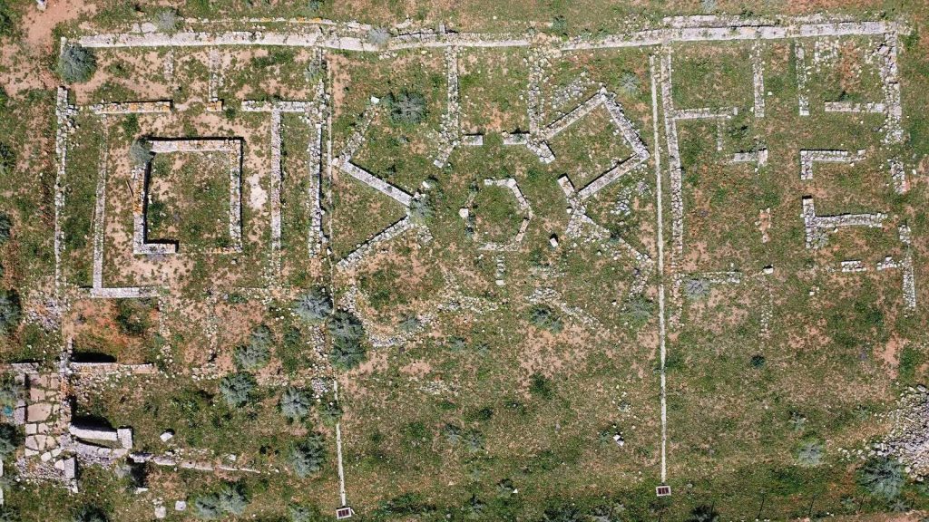 Roman Ruins of Quinta da Abicada: A Roman Villa in Portugal 1 Roman ruins of Quinta da Abicada