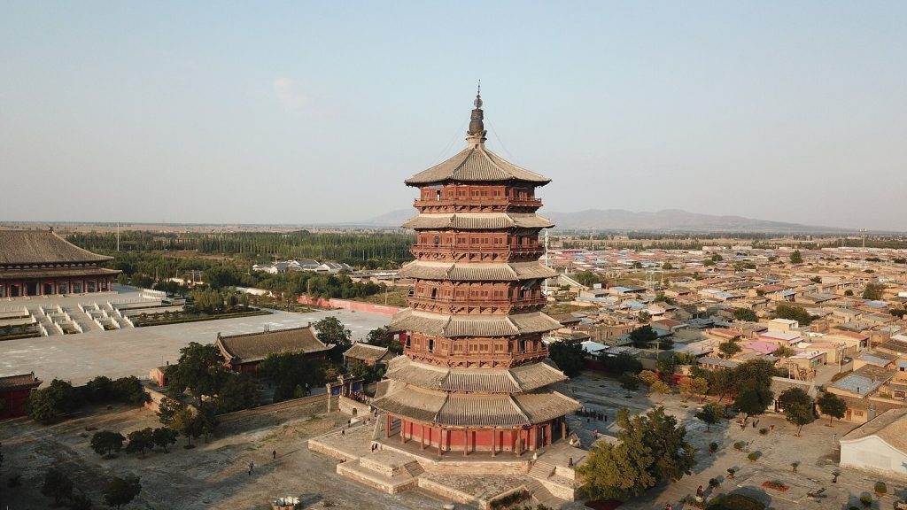 Pagoda of Fogong Temple: A Liao-Dynasty Buddhist Pagoda in Shanxi 1 Pagoda of Fogong Temple