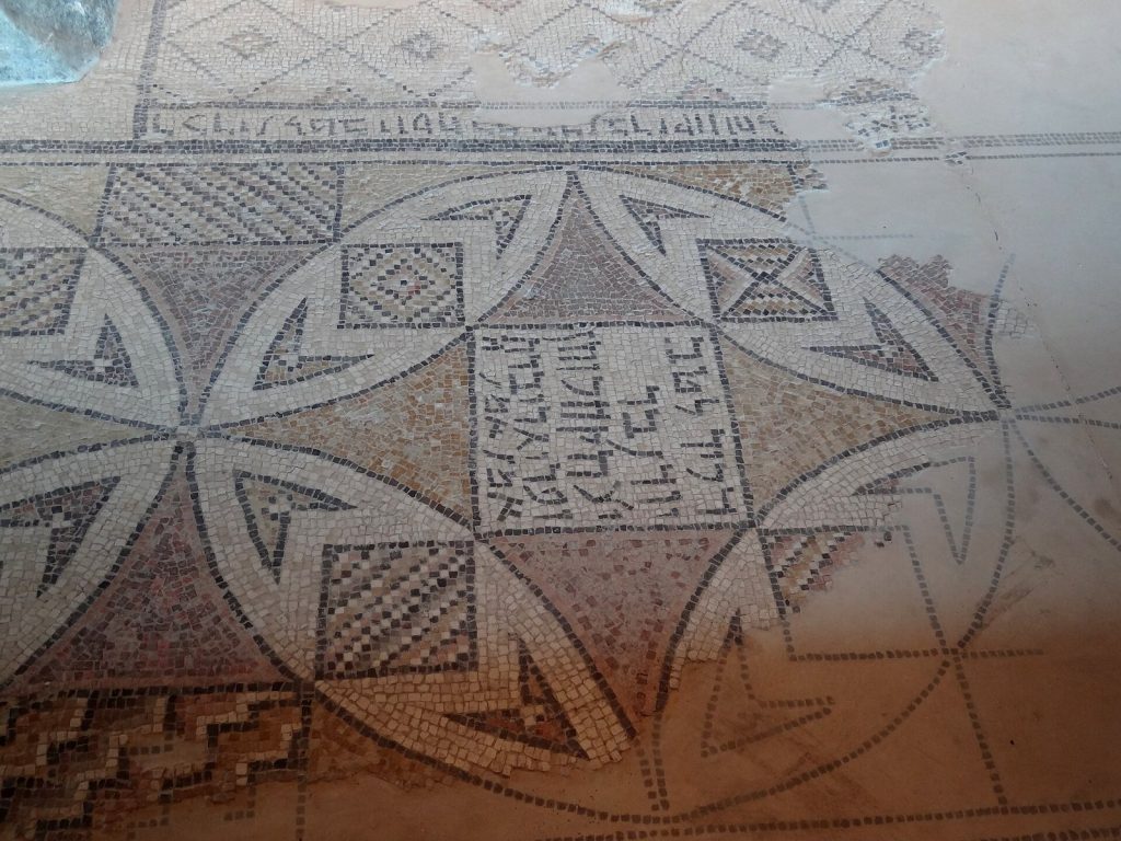 Tzippori Synagogue: A Fifth-Century Jewish Place of Worship in Israel 3 Tzippori Synagogue