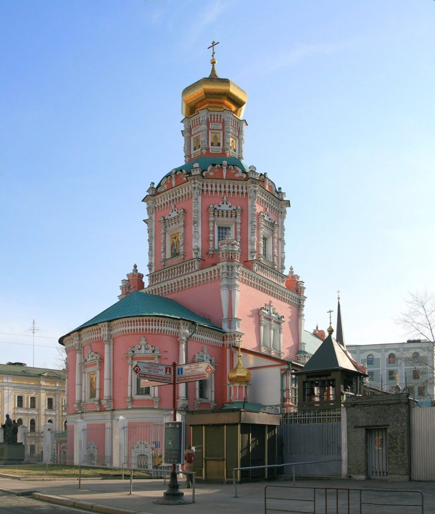 Epiphany Monastery: A Medieval Orthodox Monastery in Moscow 2 Epiphany Monastery