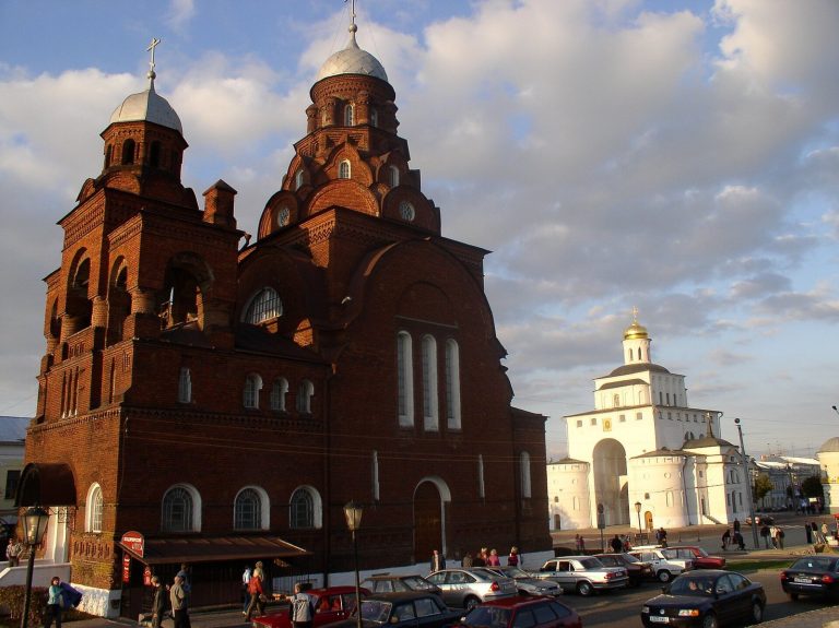 Golden Gate of Vladimir: A Medieval City Gate