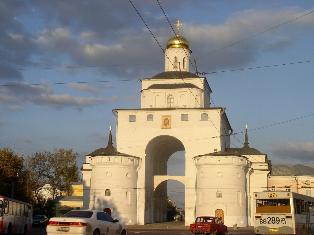 Golden Gate of Vladimir: A Medieval City Gate 3 Golden Gate