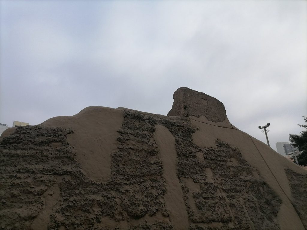 Huaca La Merced