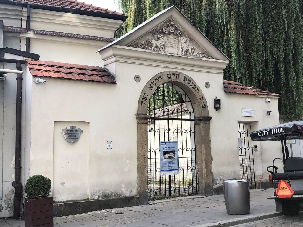 Remuh Synagogue: A Late Renaissance Jewish House of Worship in Kraków 3 Remuh Synagogue