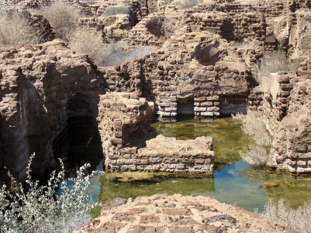 Abu Mena: A Late Antique Christian Pilgrimage Center in Egypt 1 Abu Mena
