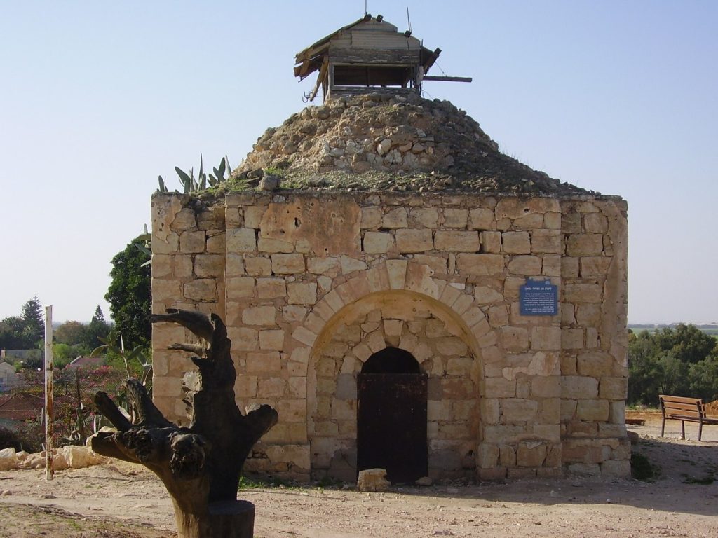 Sheikh Nuran Grave: A Muslim Shrine in Magen, Israel 2 Sheikh Nuran Grave
