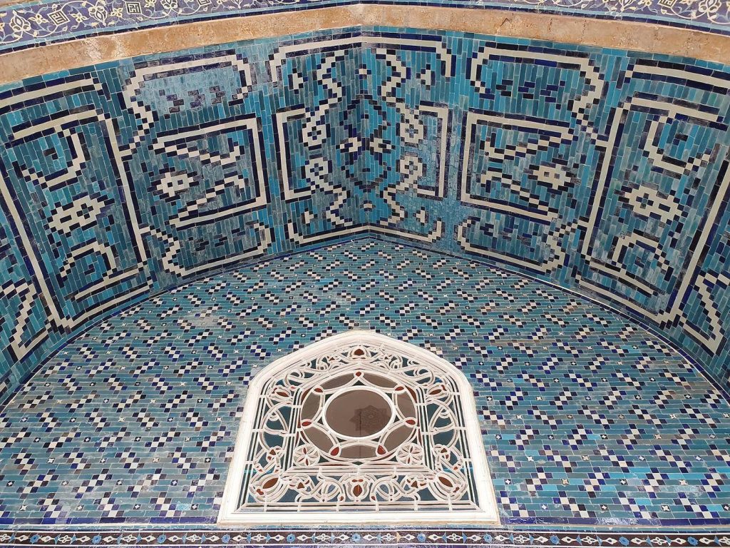 Tiled Kiosk