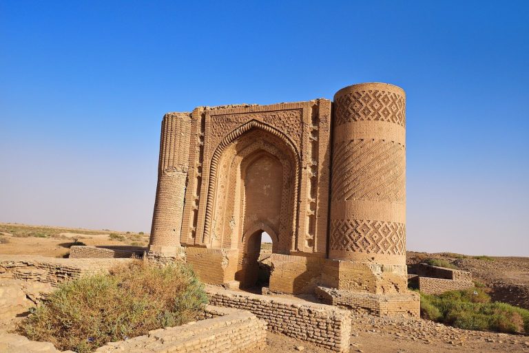 Wasit: An Umayyad Administrative City and Garrison in Iraq