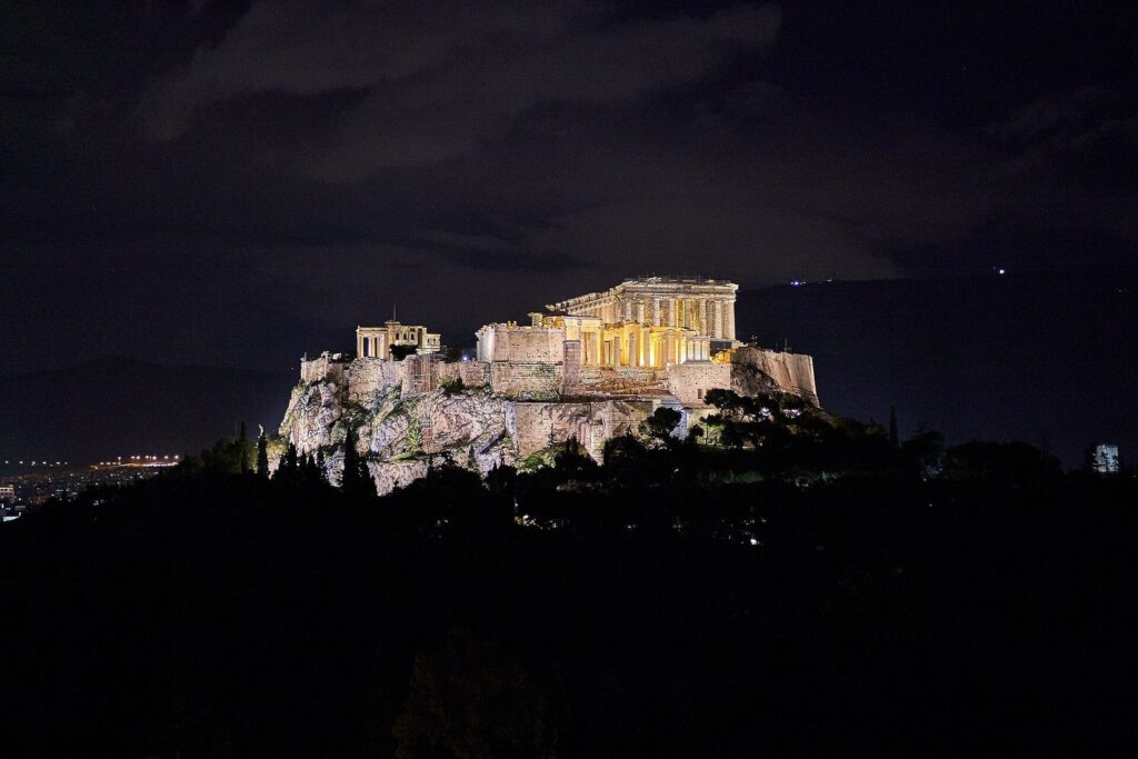 Acropolis of Athens