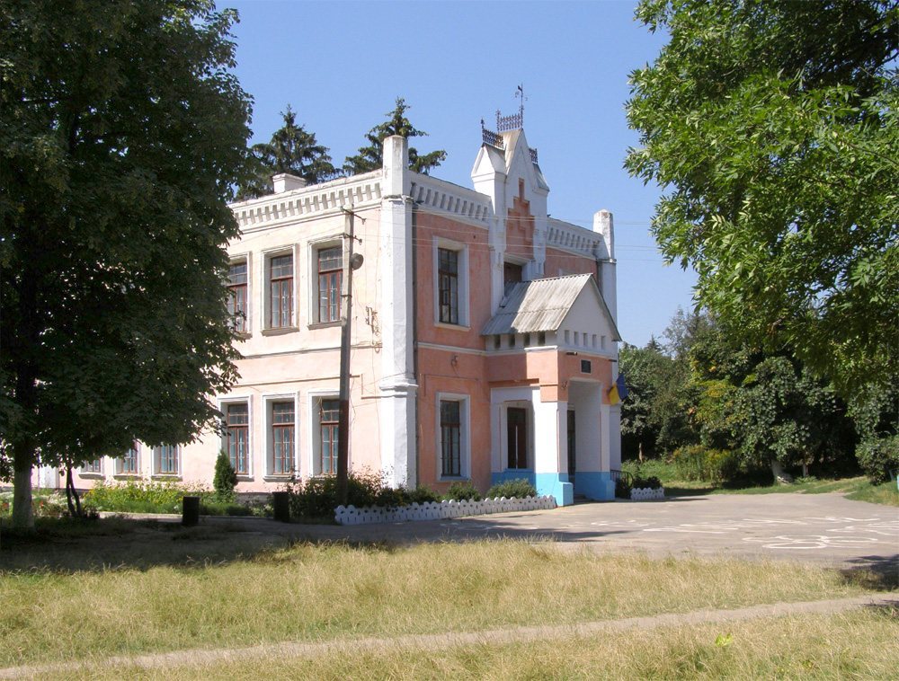 Kapustyany Palace: A Late-Nineteenth-Century Family Residence in Ukraine 1 Kapustyany Palace