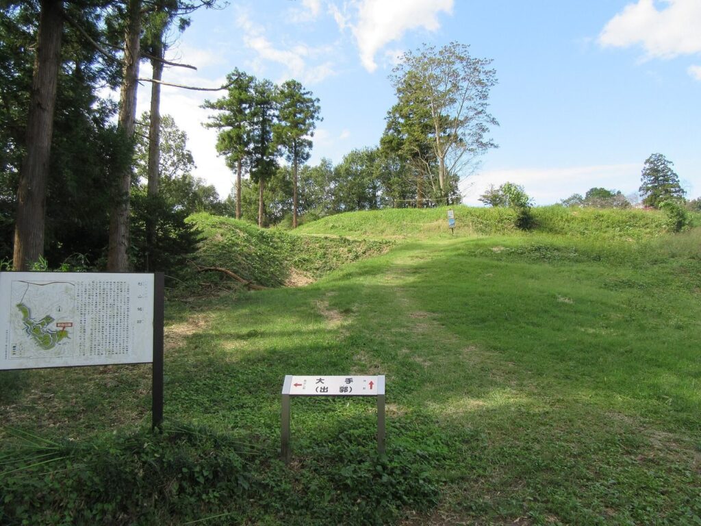 Sugiyama Castle: A Sengoku-Period Mountain Castle in Saitama, Japan 2 Sugiyama Castle