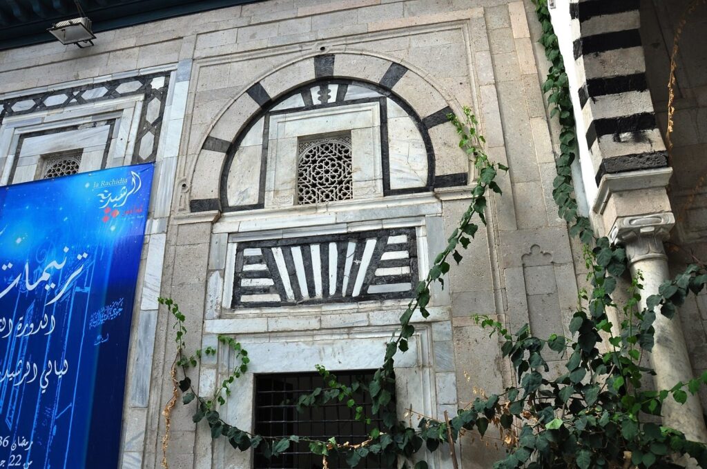 Dar Daouletli: A Seventeenth-Century Palace and La Rachidia Headquarters 3 Dar Daouletli
