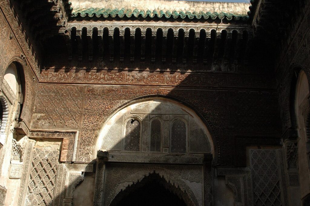 Sahrij Madrasa: A Marinid School for Islamic Learning in Fes 1 Sahrij Madrasa