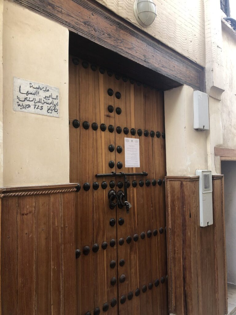 Sba'iyyin Madrasa: A Marinid School for Islamic Learning 1 Sba'iyyin Madrasa