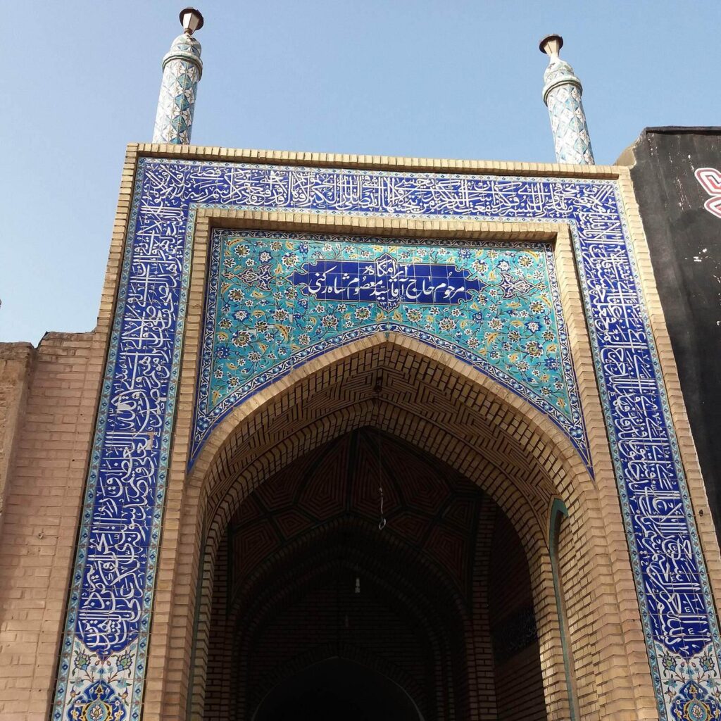Shah Rukn al-Din Mausoleum: A Tomb Complex in Dezful, Iran 3 Shah Rukn al-Din Mausoleum