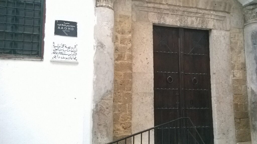 Madrasa of Andaloussiya: An Ottoman-Era School in Tunis 2 Madrasa of Andaloussiya