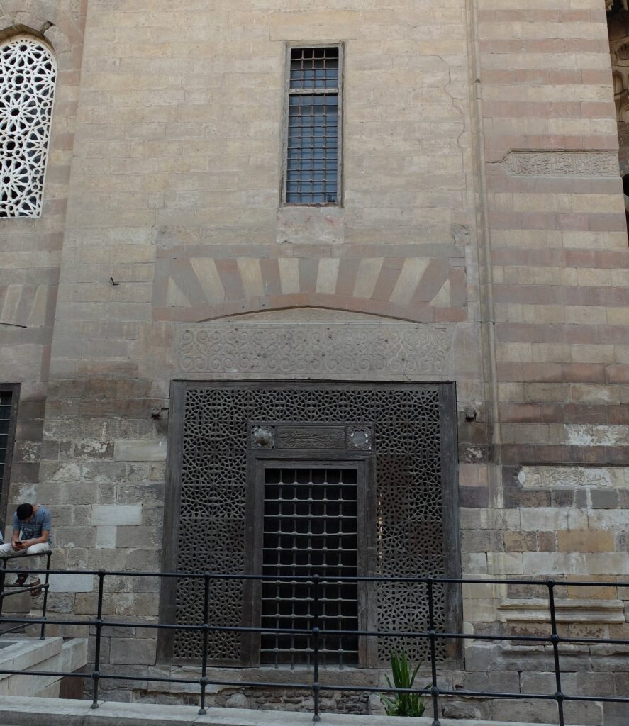 Madrasa of Umm al-Sultan Sha'ban: A Mamluk School, Mosque, and Mausoleum in Cairo 2 Madrasa of Umm al-Sultan Sha'ban