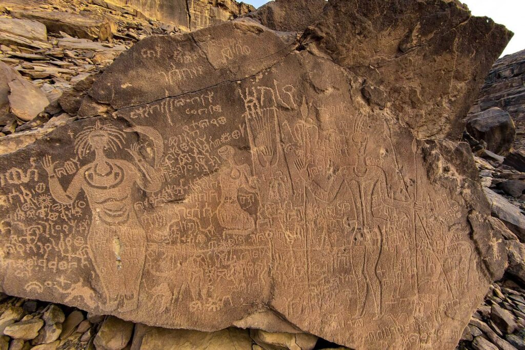 Bir Hima Rock Petroglyphs and Inscriptions: An Ancient Arabian Archaeological Landscape 2 Bir Hima Rock Petroglyphs and Inscriptions