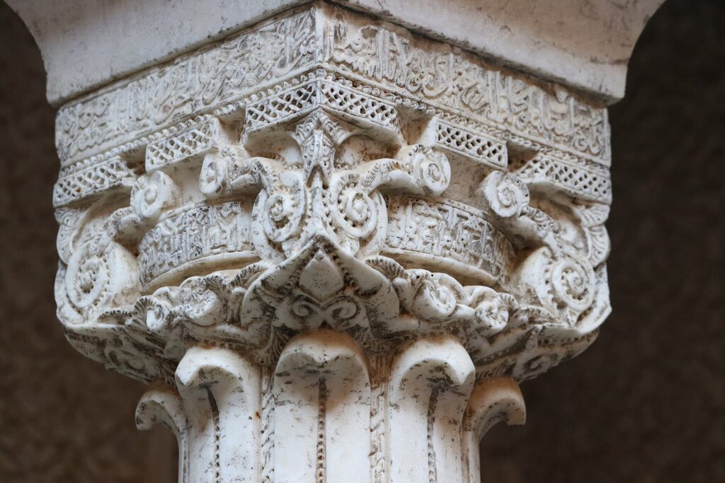 Al-Attarine Madrasa
