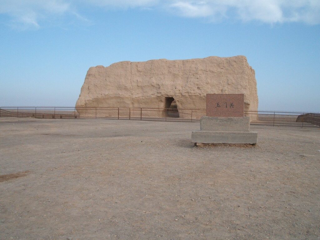 Yumen Pass: A Han-Dynasty Silk Road Frontier Crossing 1 Yumen Pass